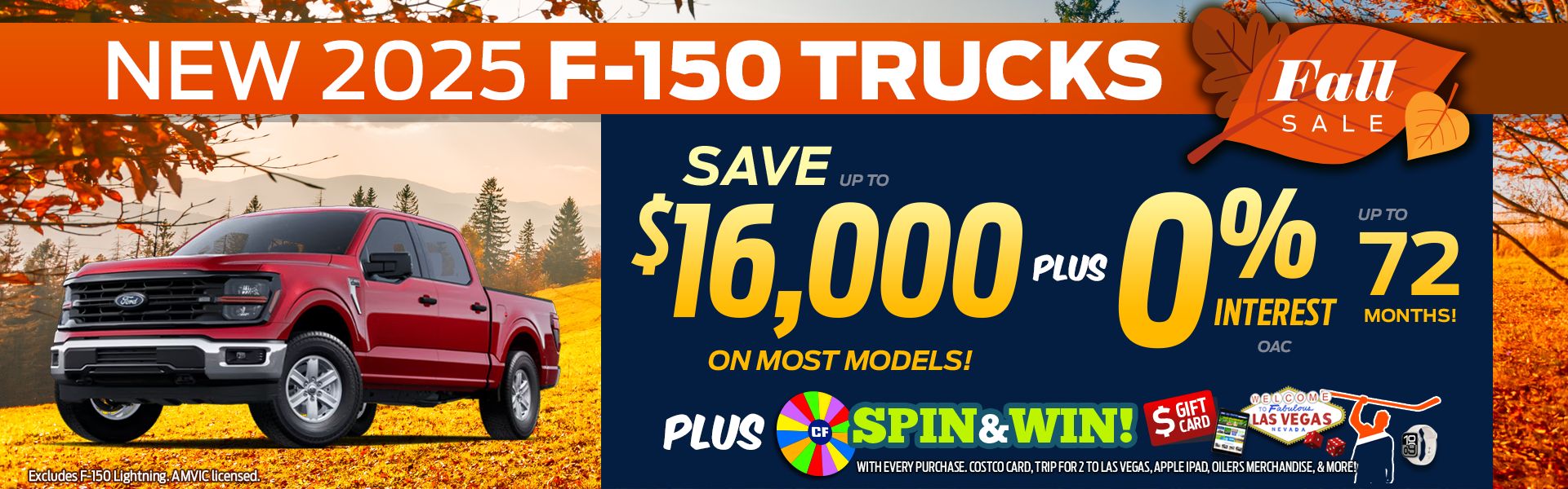 2025 Ford F-150 Sale