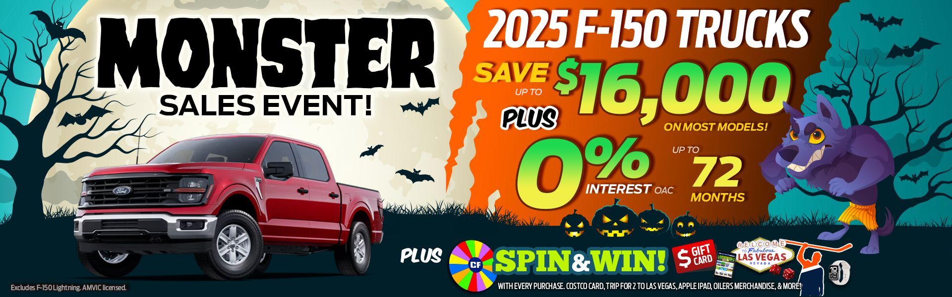 2025 Ford F-150 Sale