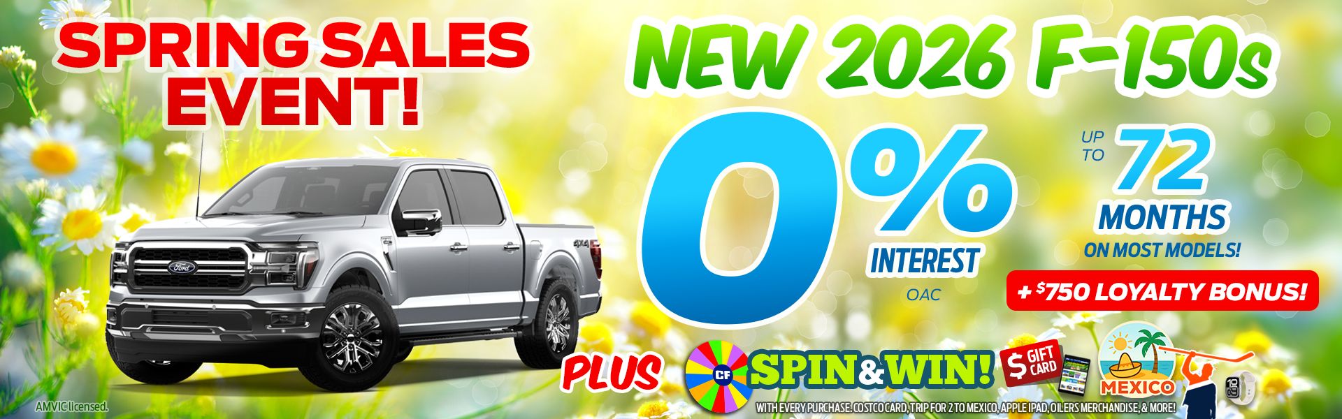 2026 Ford F-150 Sale