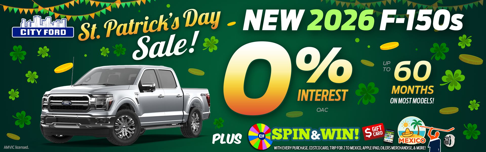 2026 Ford F-150 Sale